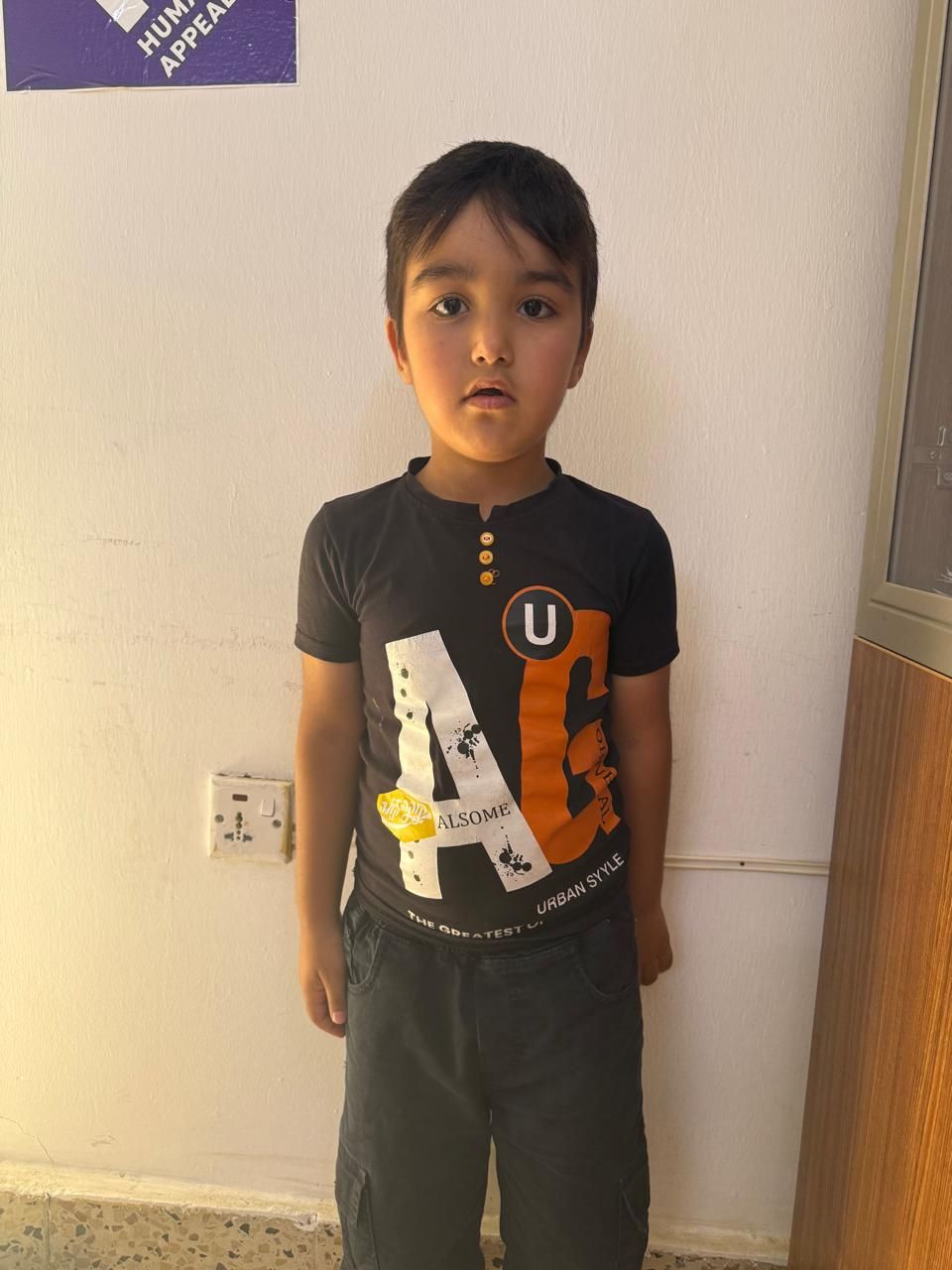 Human Appeal Orphan - Zaid Waleed