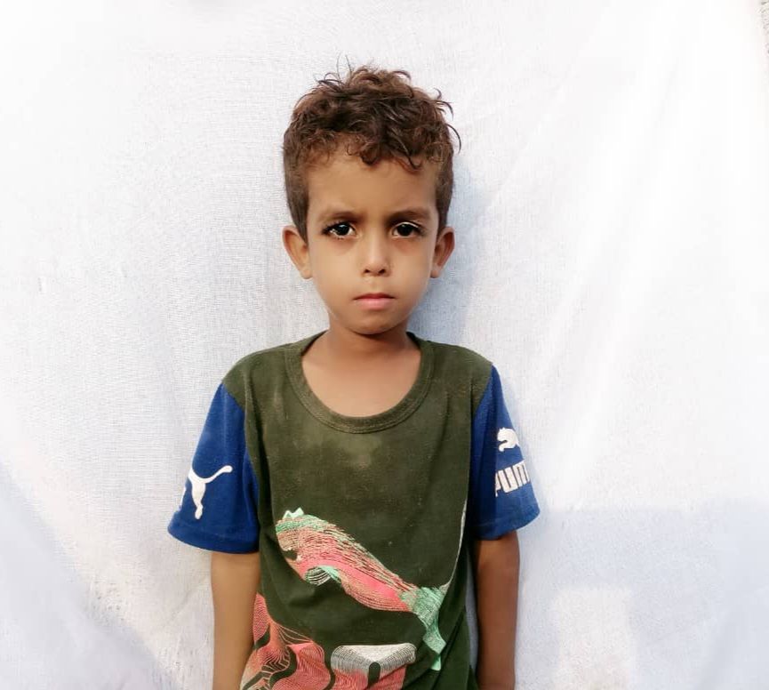 Human Appeal Orphan - Ali Mohammed