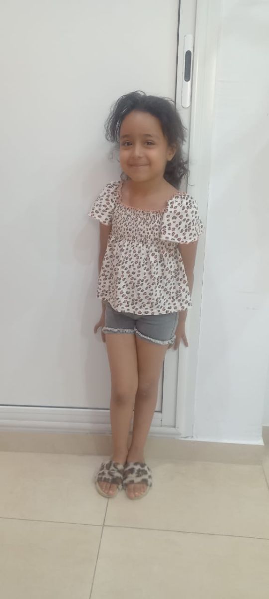 Human Appeal Orphan - Rayhane