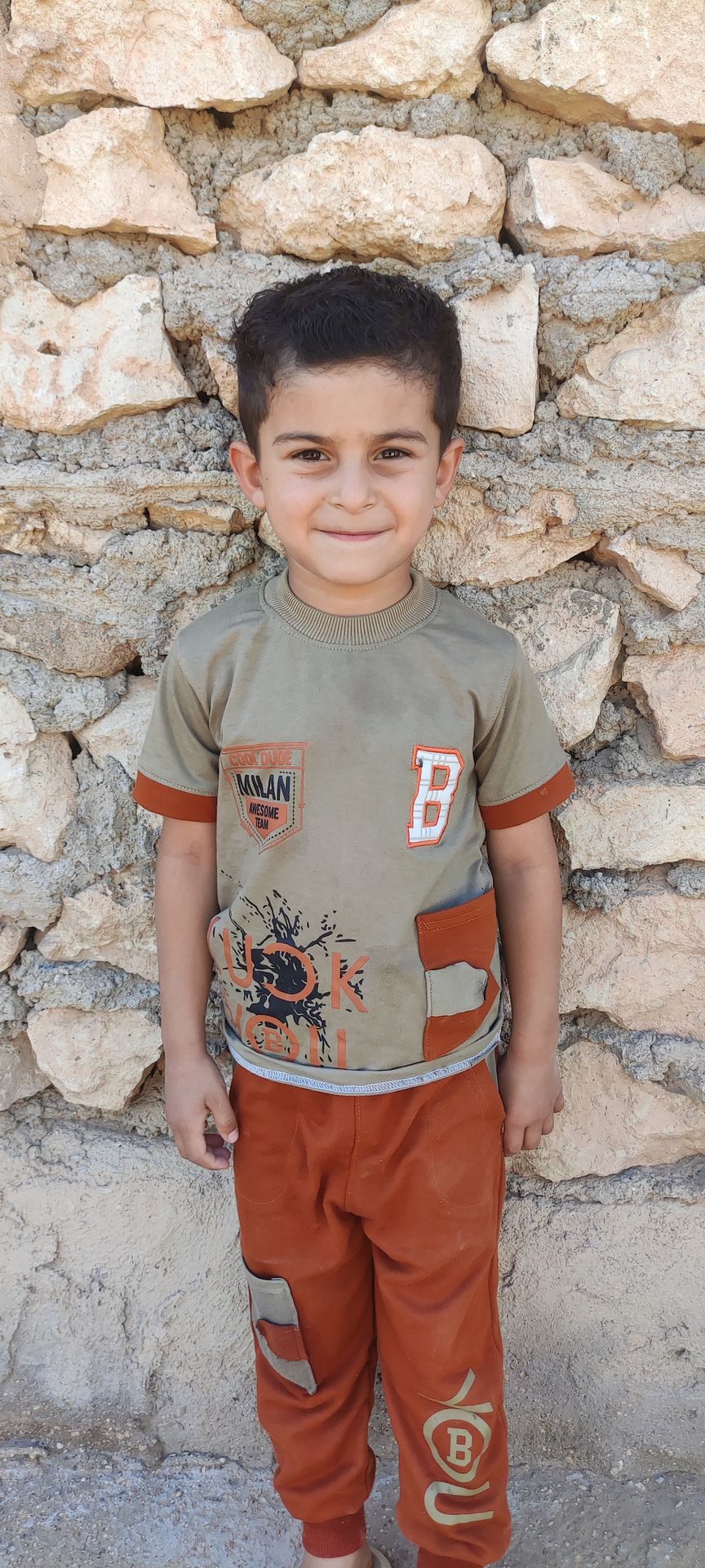 Human Appeal Orphan - Abdalrahman