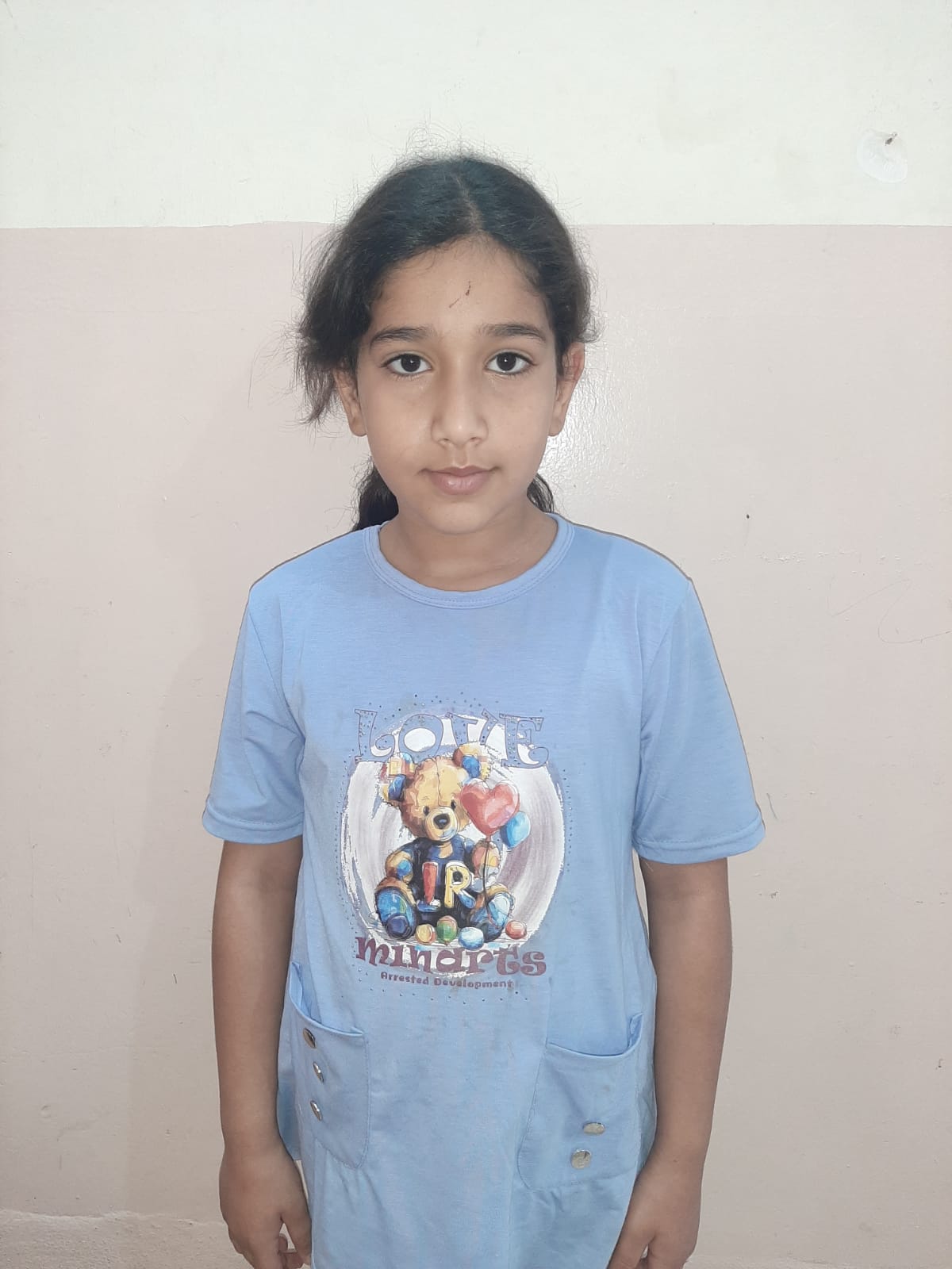Human Appeal Orphan - Hamdia Abdullah