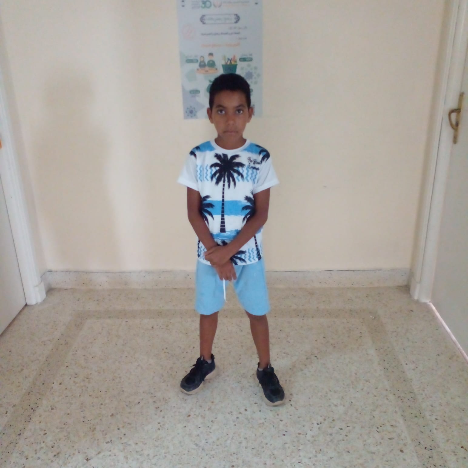 Human Appeal Orphan - Youssef