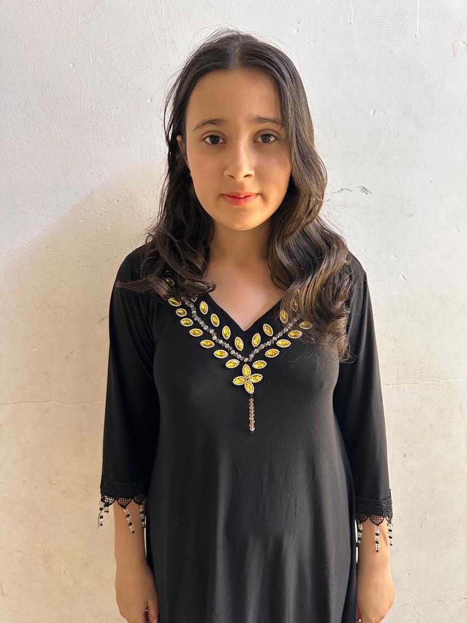 Human Appeal Orphan - Amina Hamo