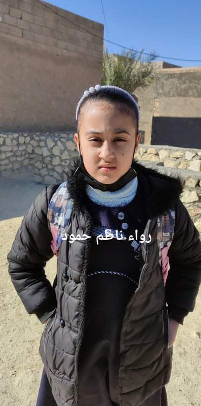 Human Appeal Orphan - Rawa