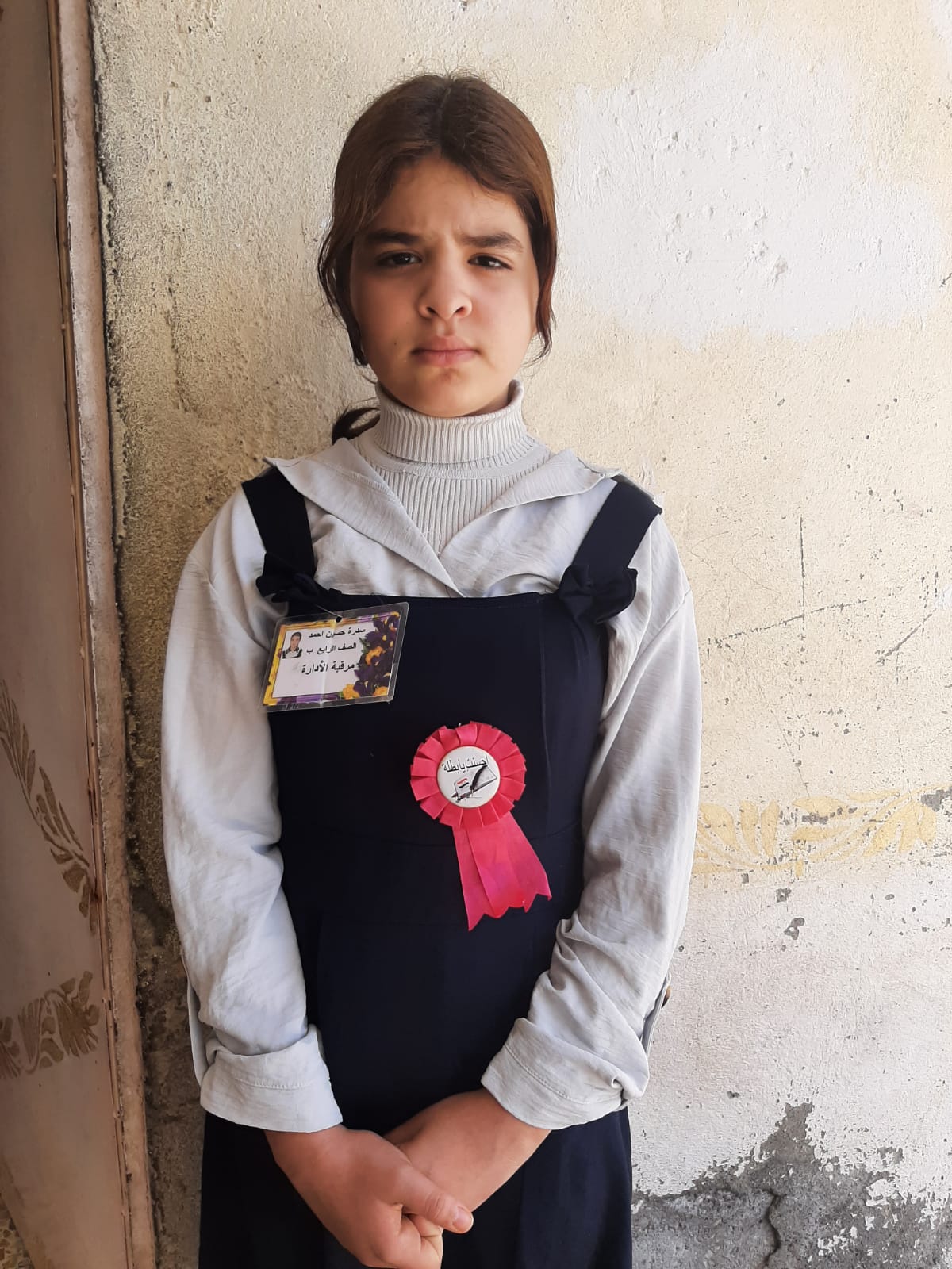 Human Appeal Orphan - Sidra Hussain
