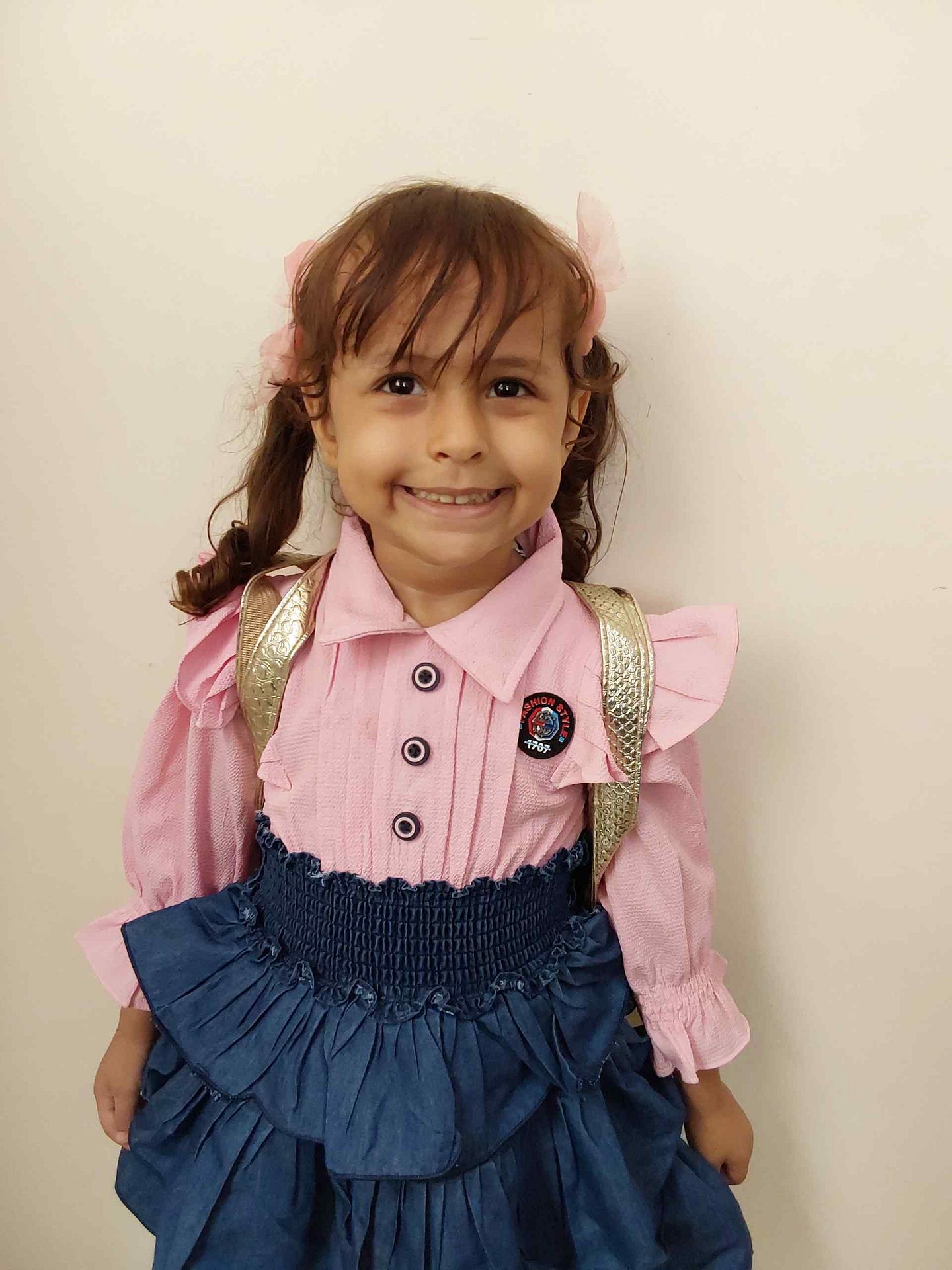 Human Appeal Orphan - Rooh Riyadh Ali Nagi