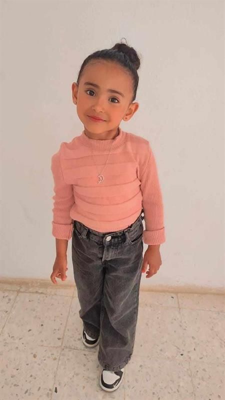 Human Appeal Orphan - Mejda