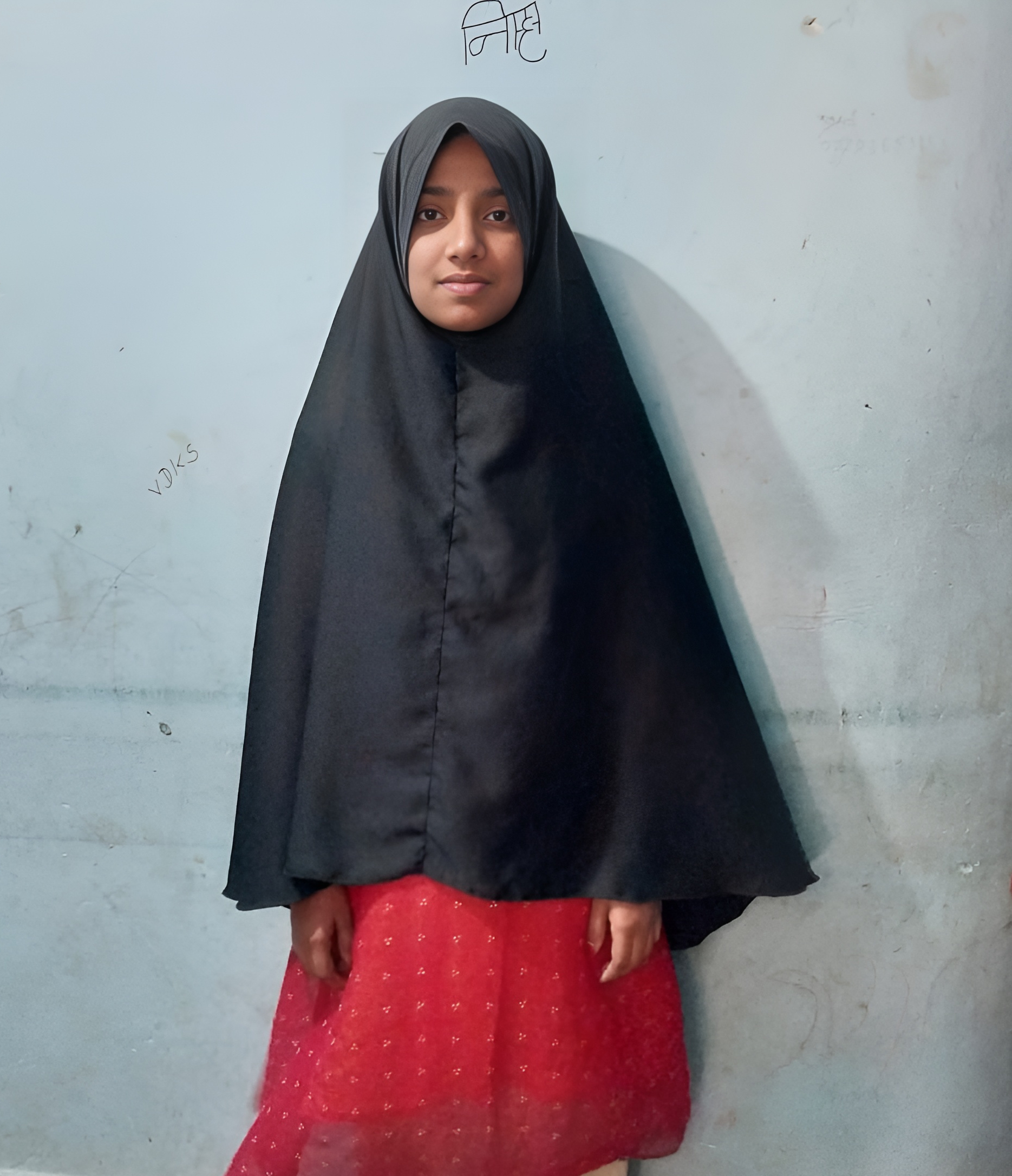 Human Appeal Orphan - Fathima Nimha