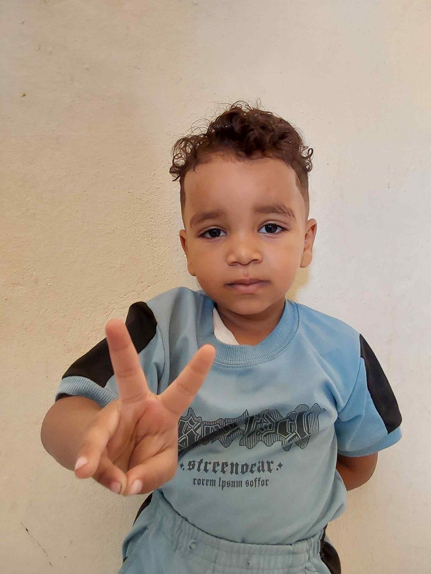 Human Appeal Orphan - Yassen Fekry