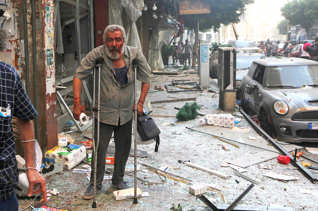 Lebanon Emergency Appeal