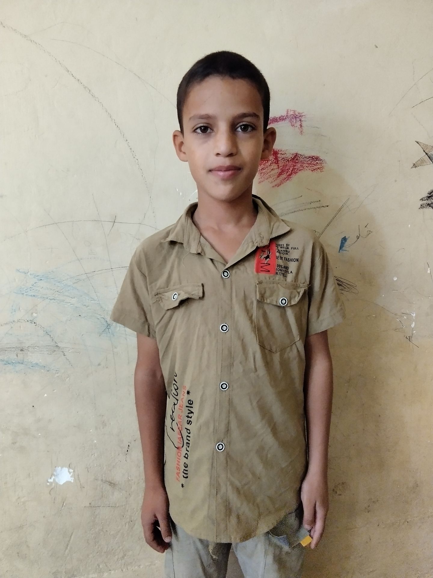 Human Appeal Orphan - Anas Muthana