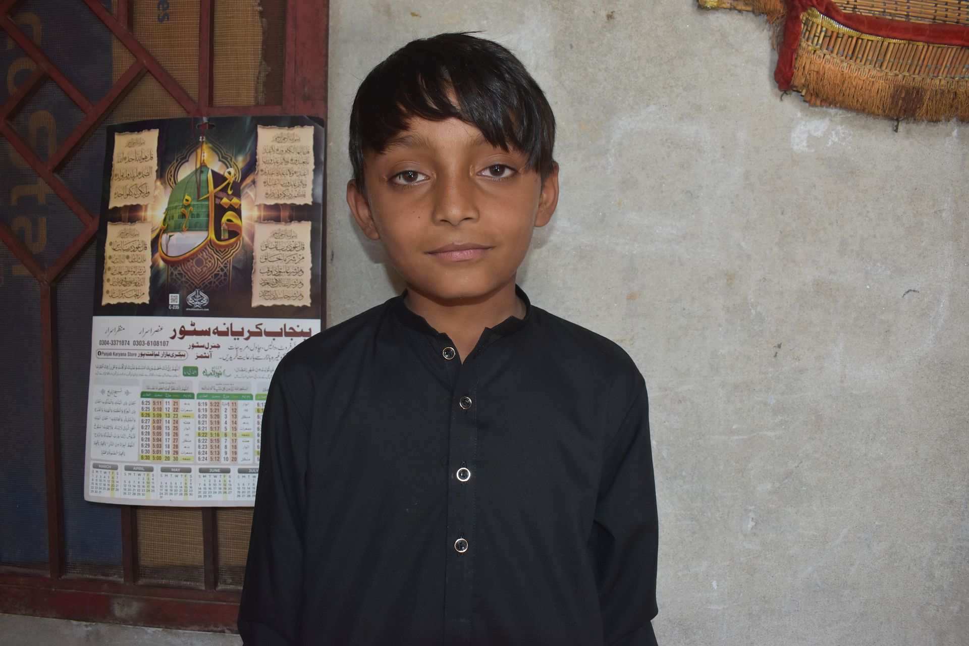 Human Appeal Orphan - Noman