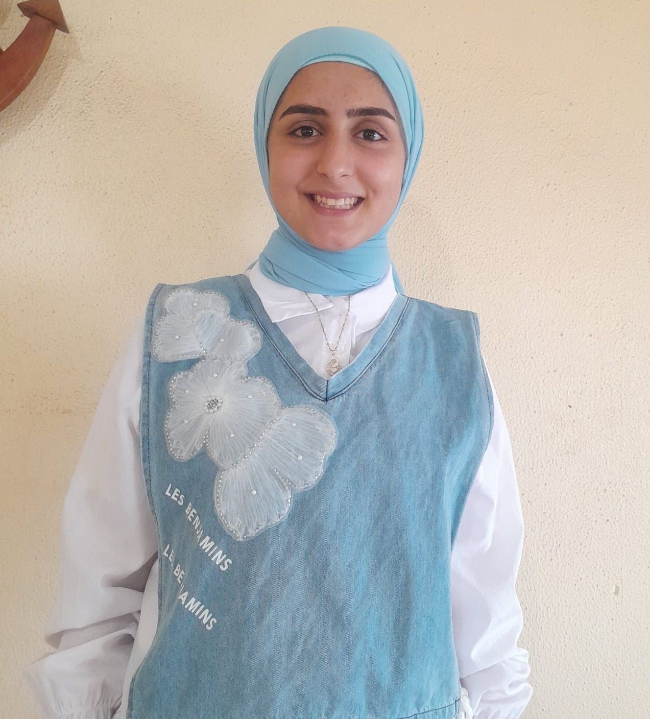 Human Appeal Orphan - Aya