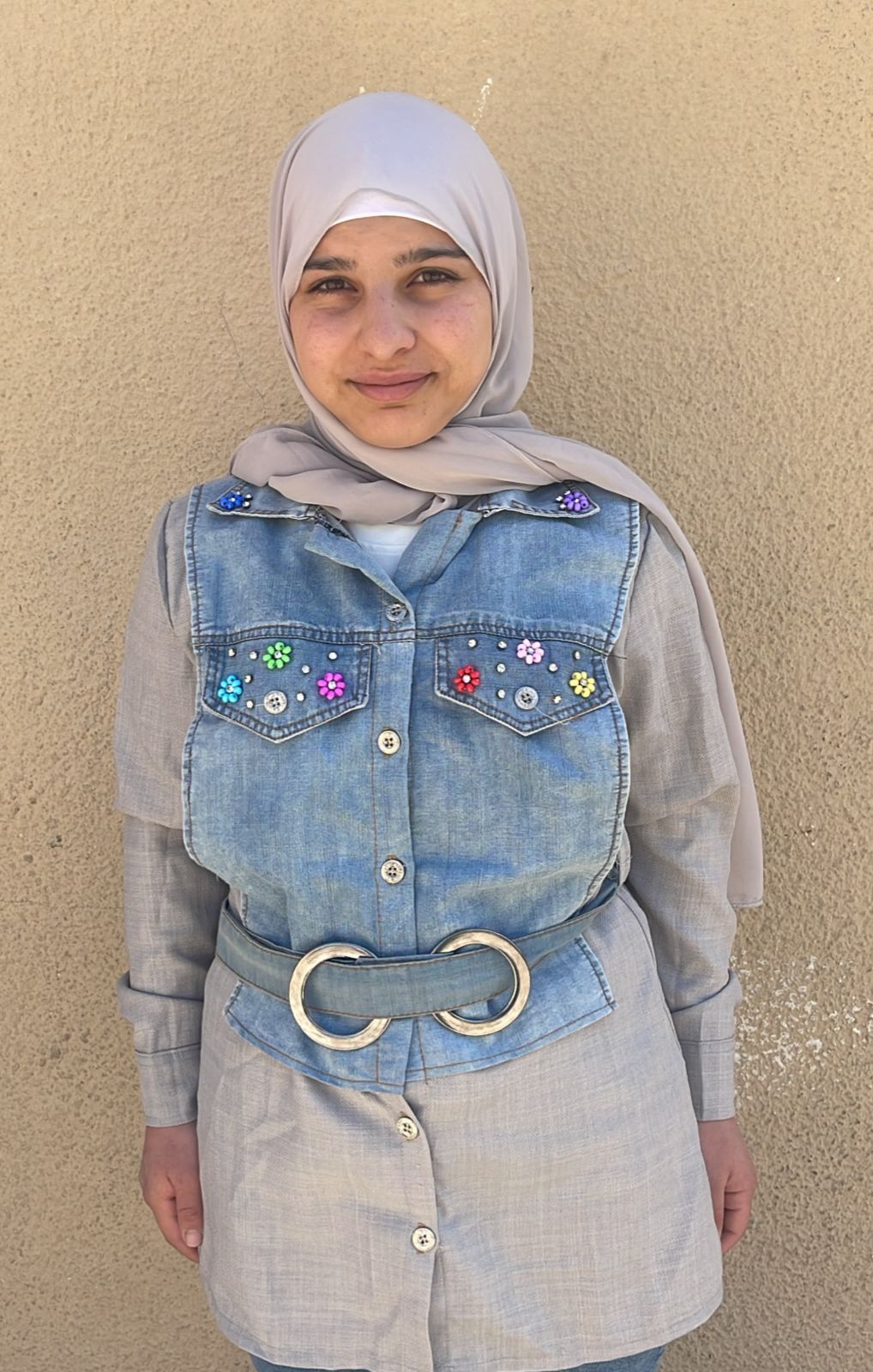 Human Appeal Orphan - Nagham