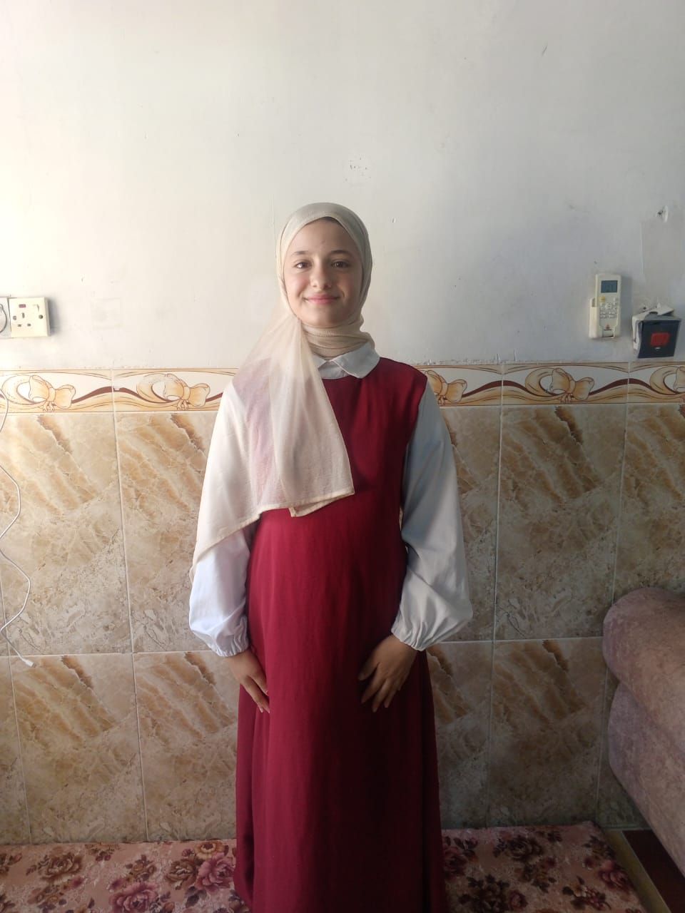 Human Appeal Orphan - Rahaf Saad