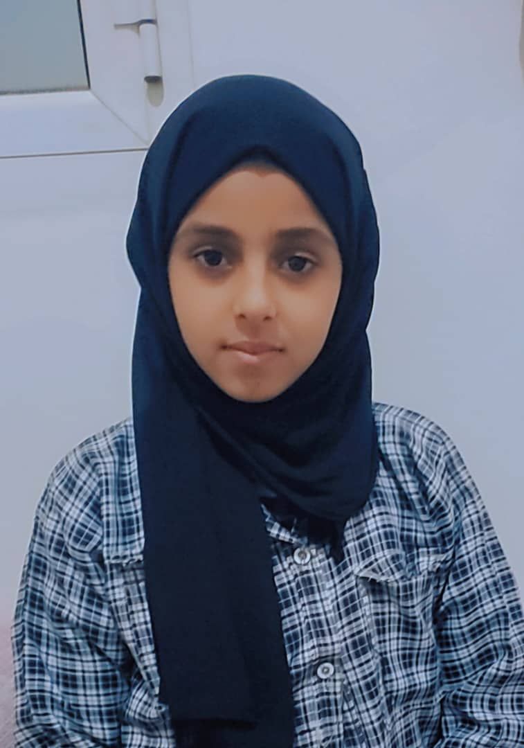 Human Appeal Orphan - Jana