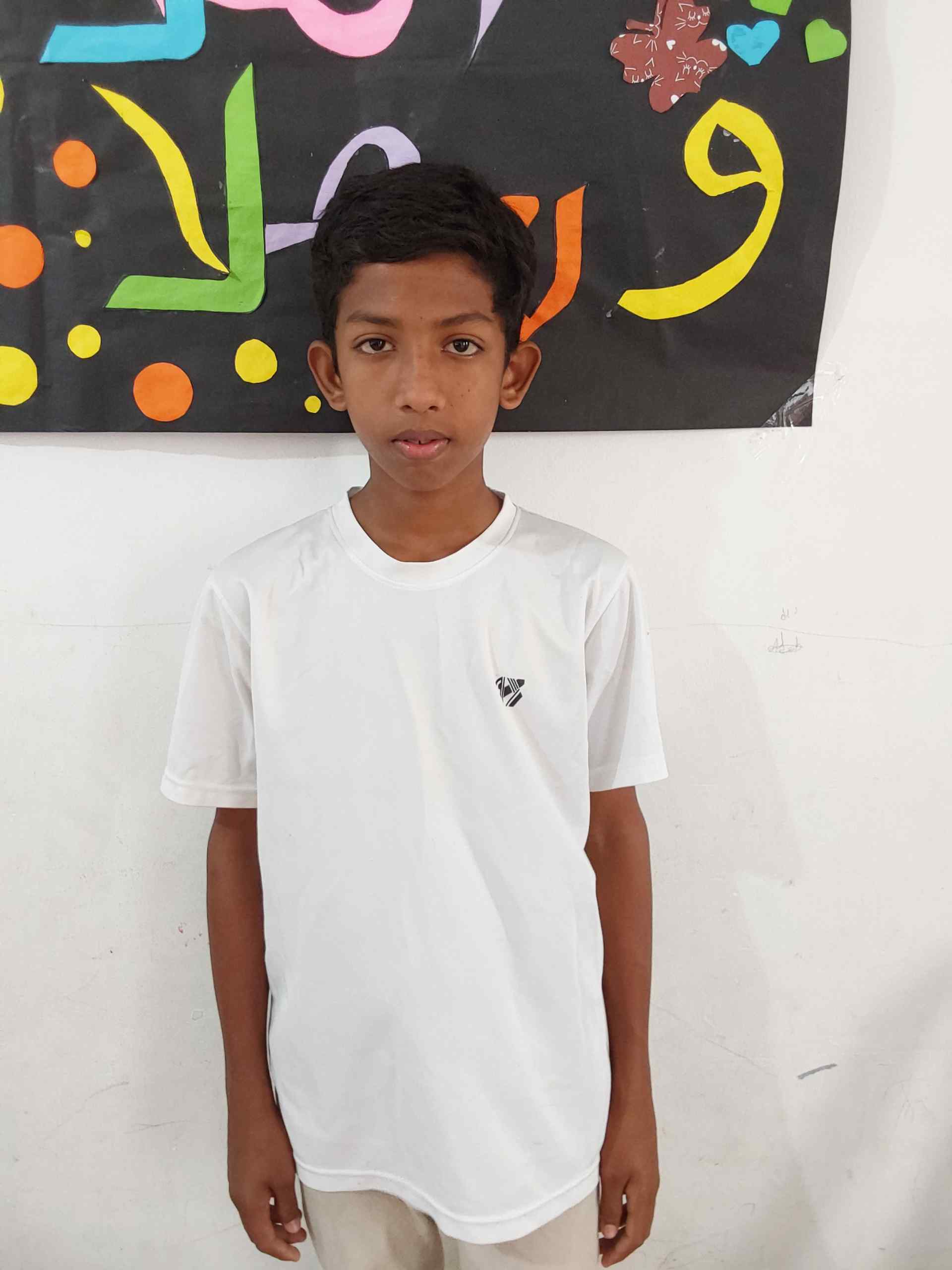 Human Appeal Orphan - Mohamed Iman