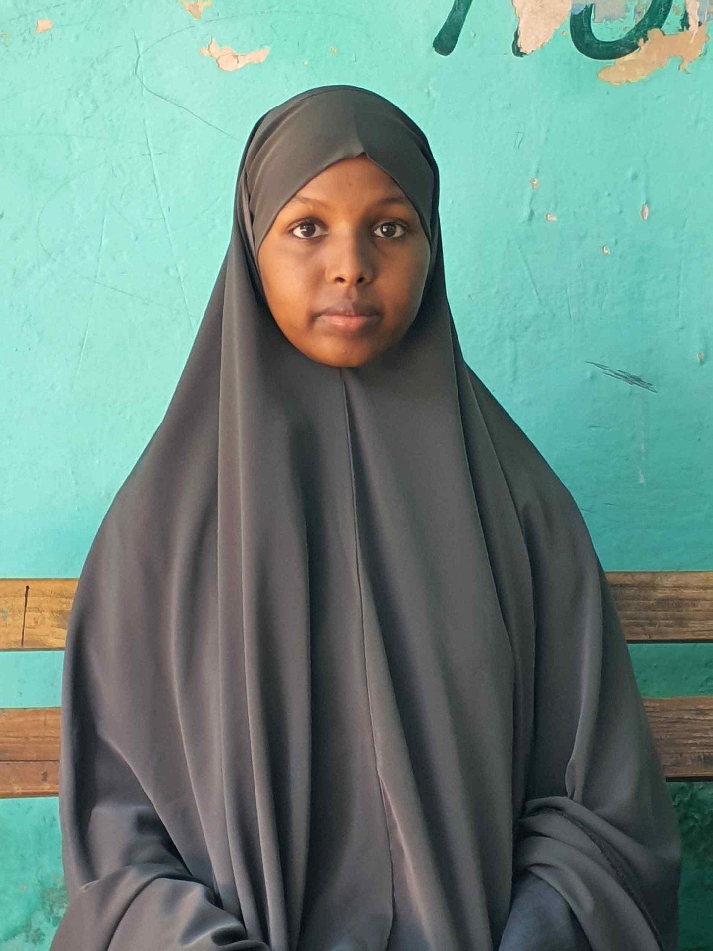 Human Appeal Orphan - Hanan