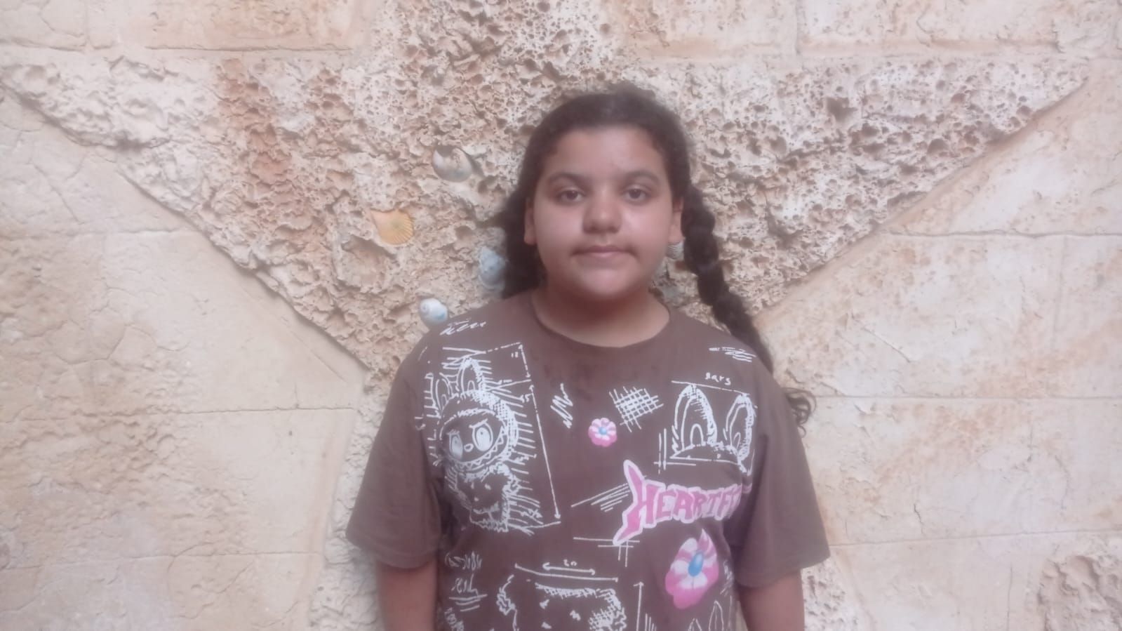 Farah, Human Appeal Orphan from Palestine