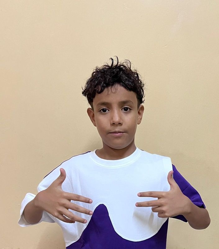 Human Appeal Orphan - Adham  Mohammed Abdullah Abdulrab