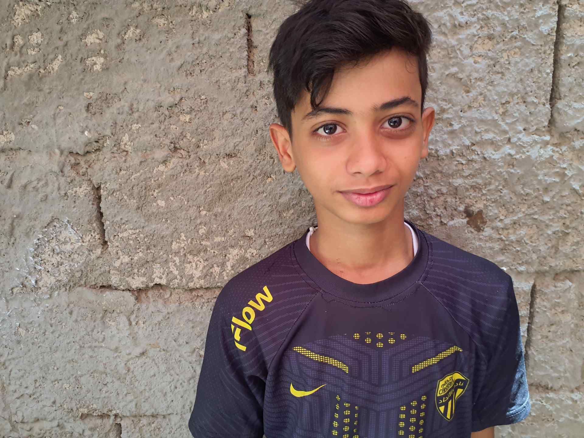 Human Appeal Orphan - Adham Mohammed