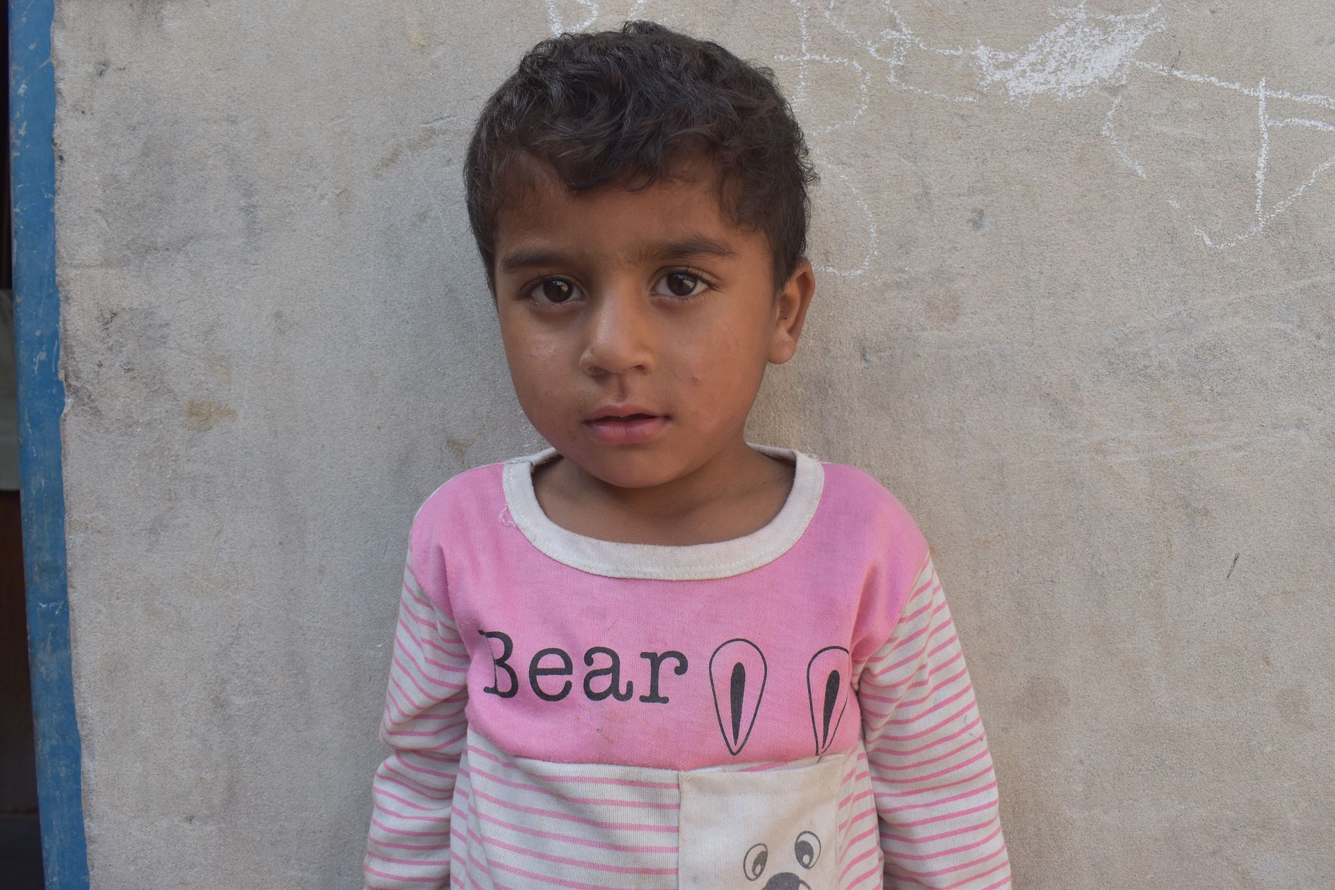 Human Appeal Orphan - Abdul