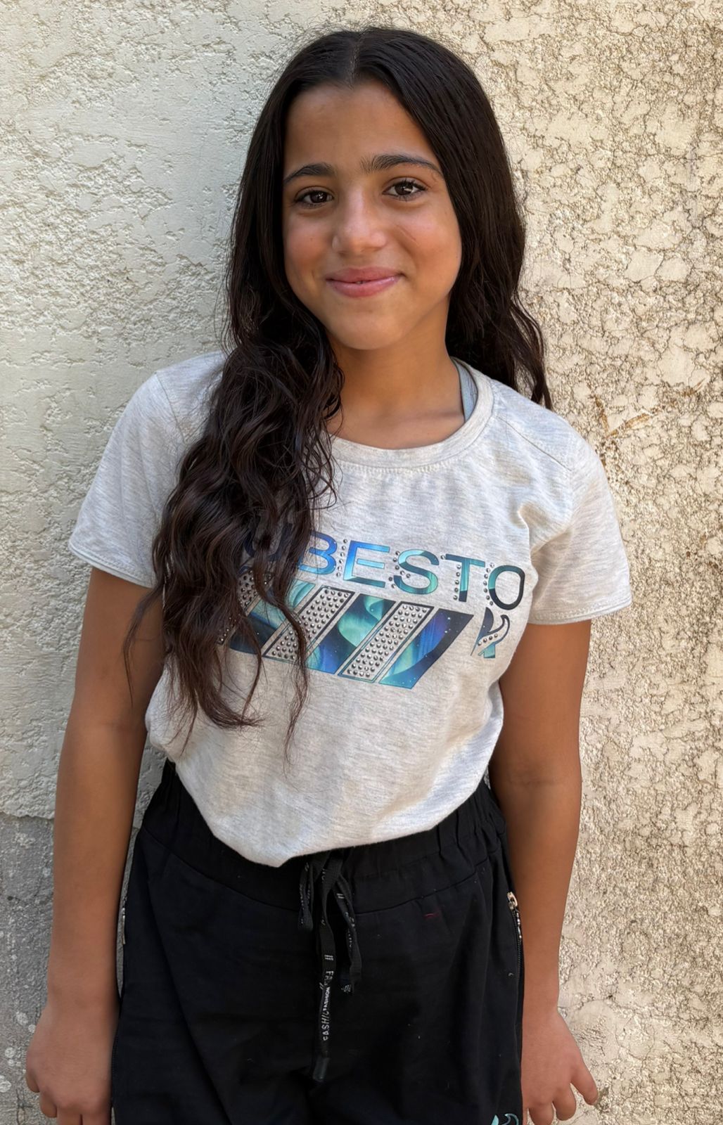 Human Appeal Orphan - Lamis