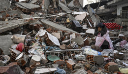 Turkey and Syria Earthquake Appeal