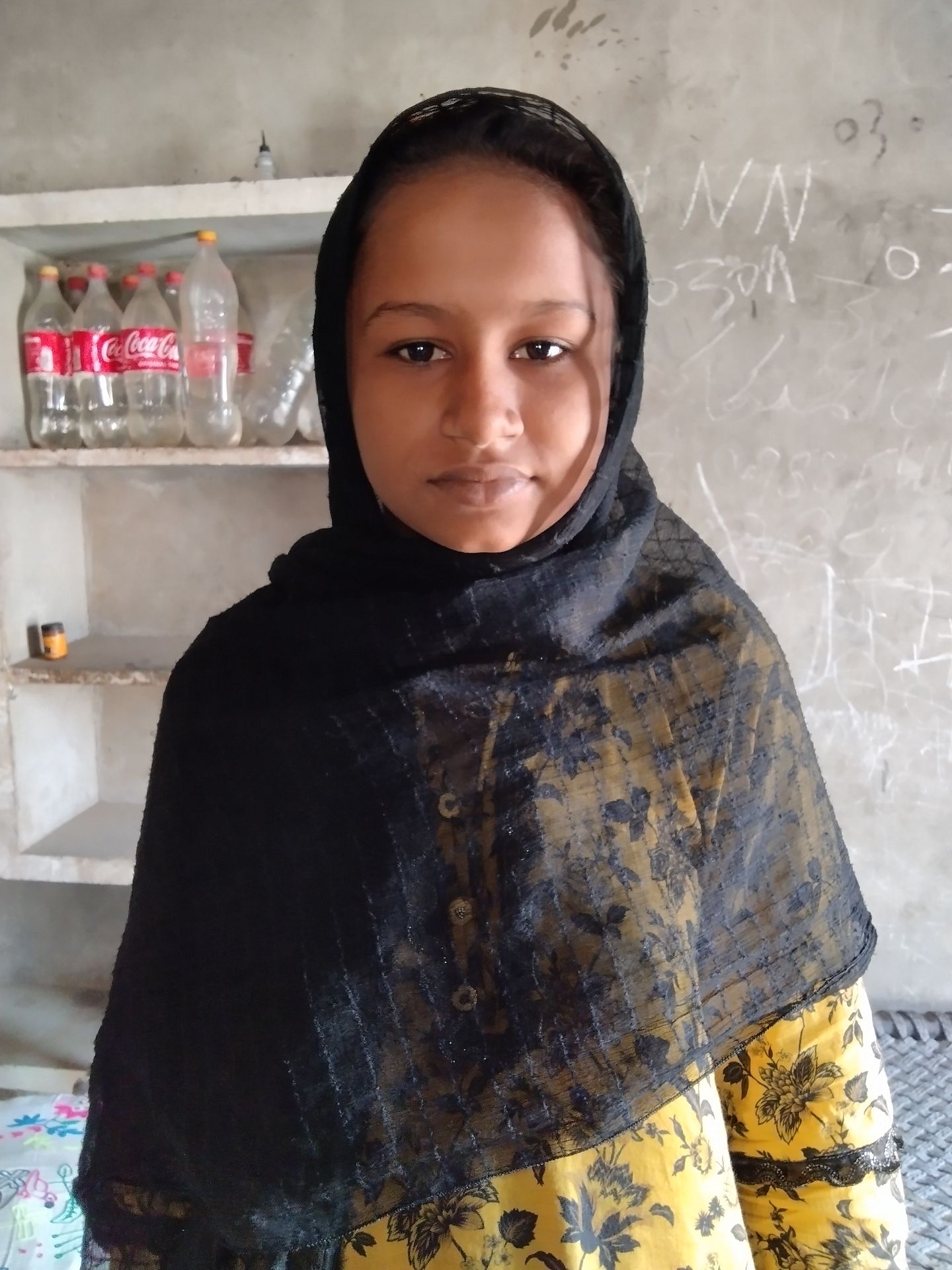 Human Appeal Orphan - Nimra