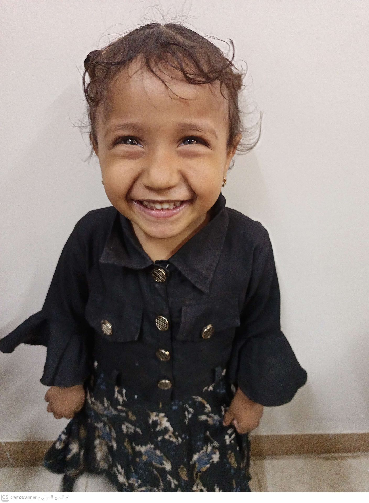 Human Appeal Orphan - Yasmen Mohammed