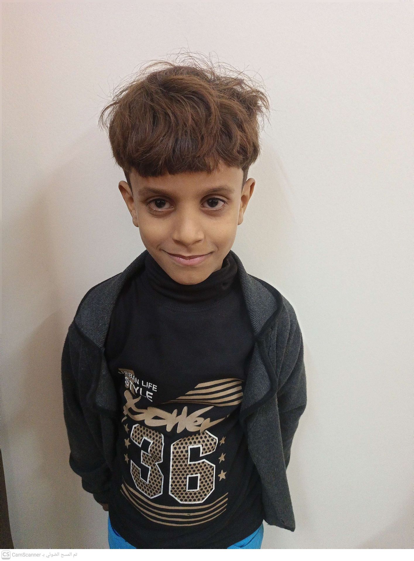 Human Appeal Orphan - Saleh Ali