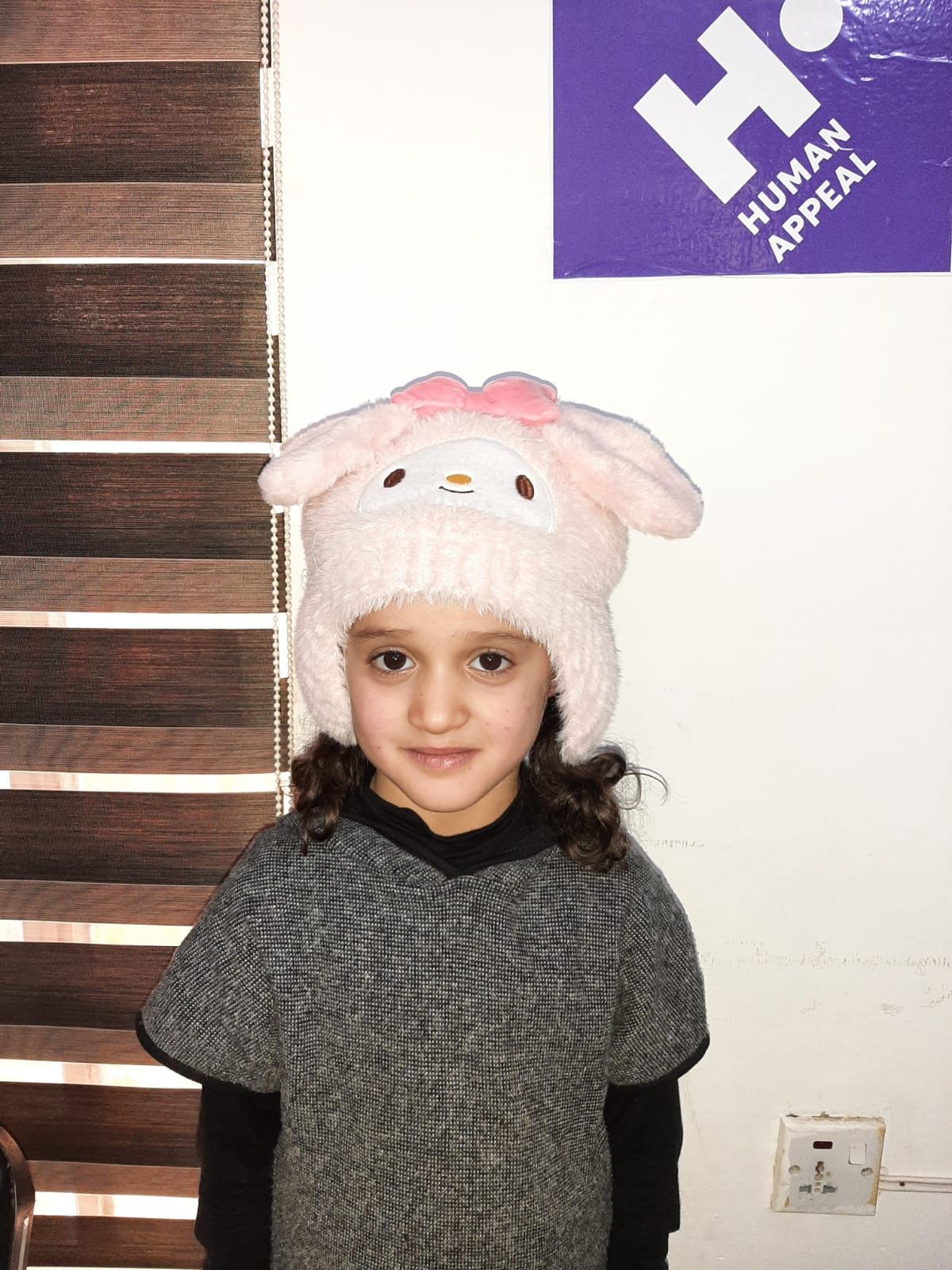 Human Appeal Orphan - Sabaa