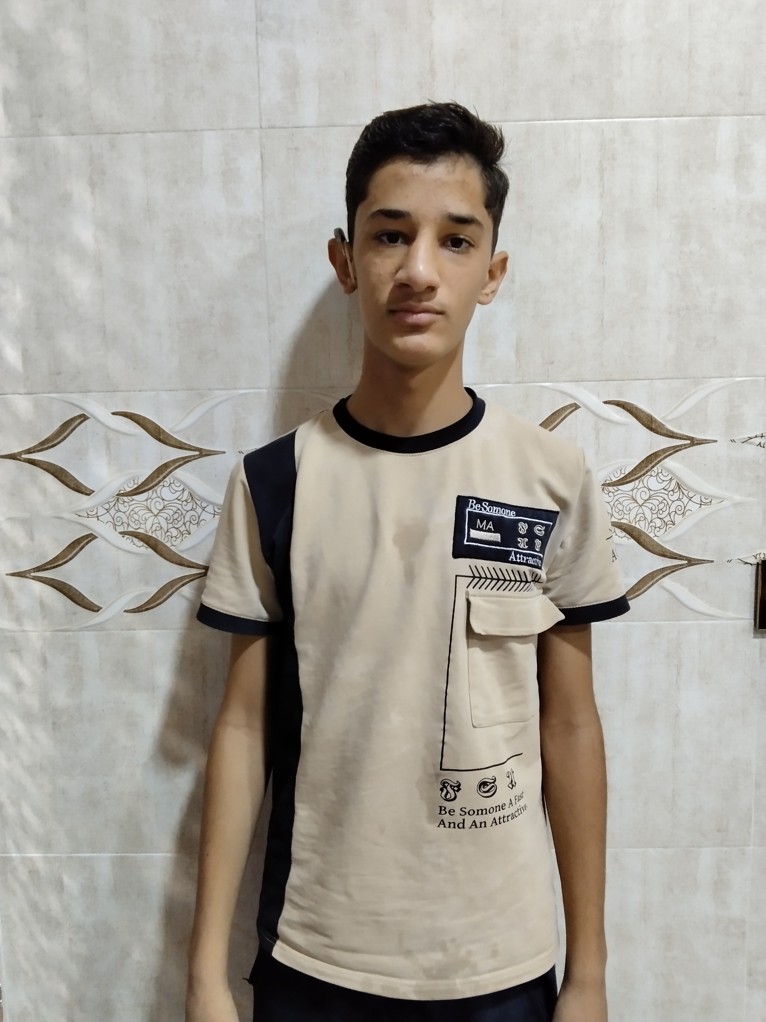 Human Appeal Orphan - Ali Yaser