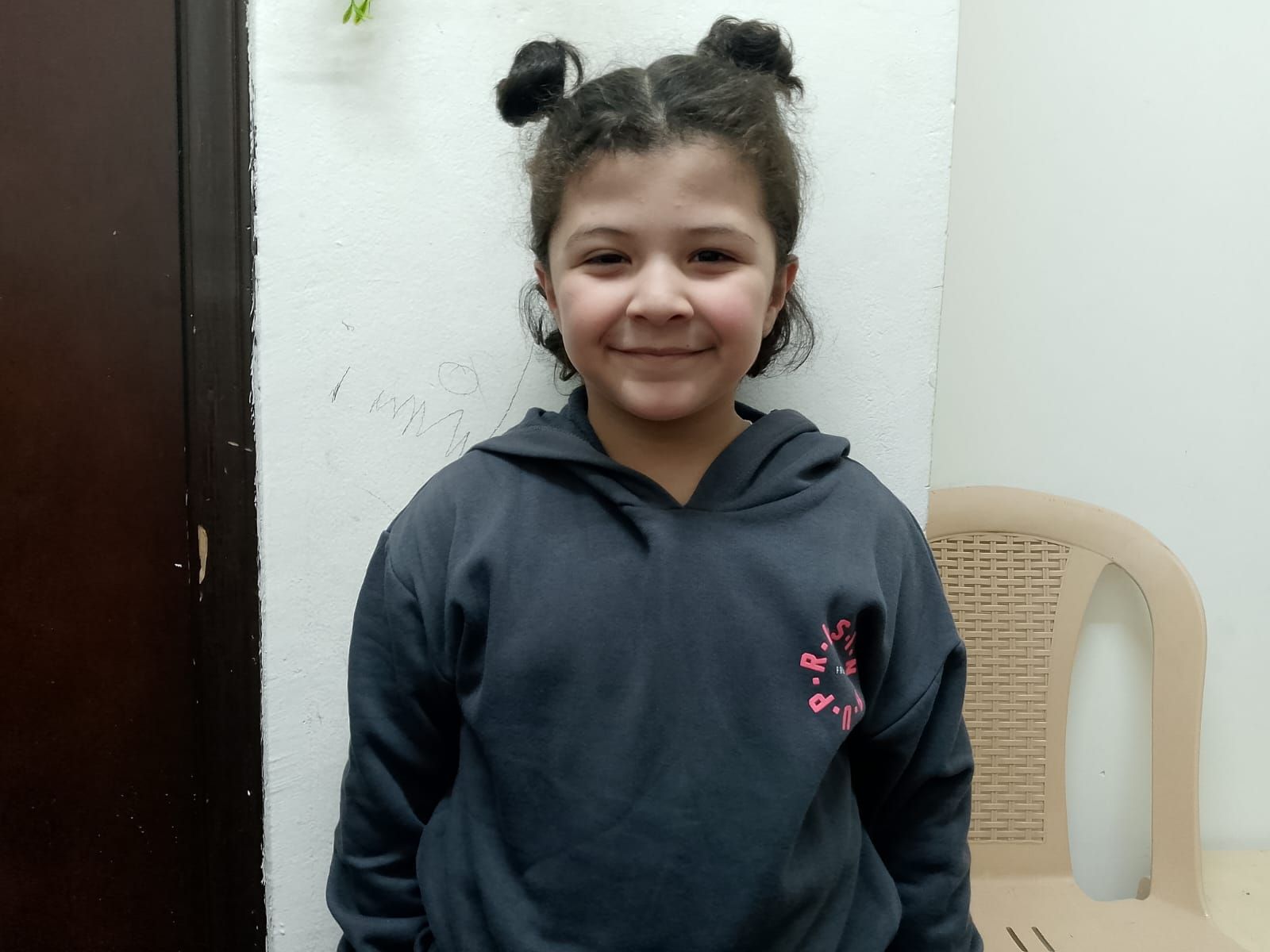 Human Appeal Orphan - Hanan