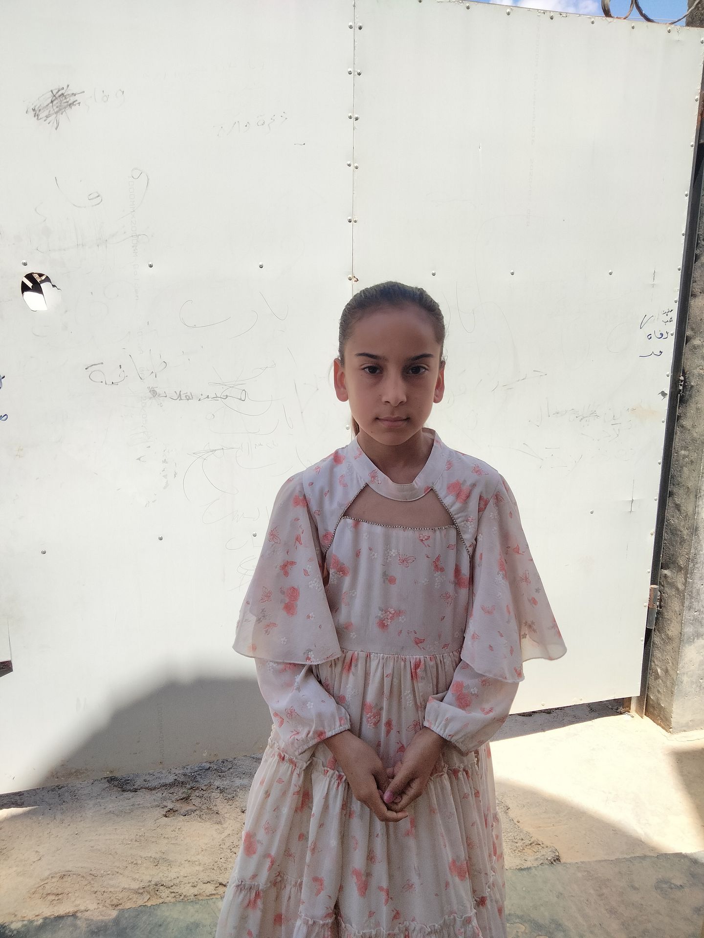 Human Appeal Orphan - Thkra