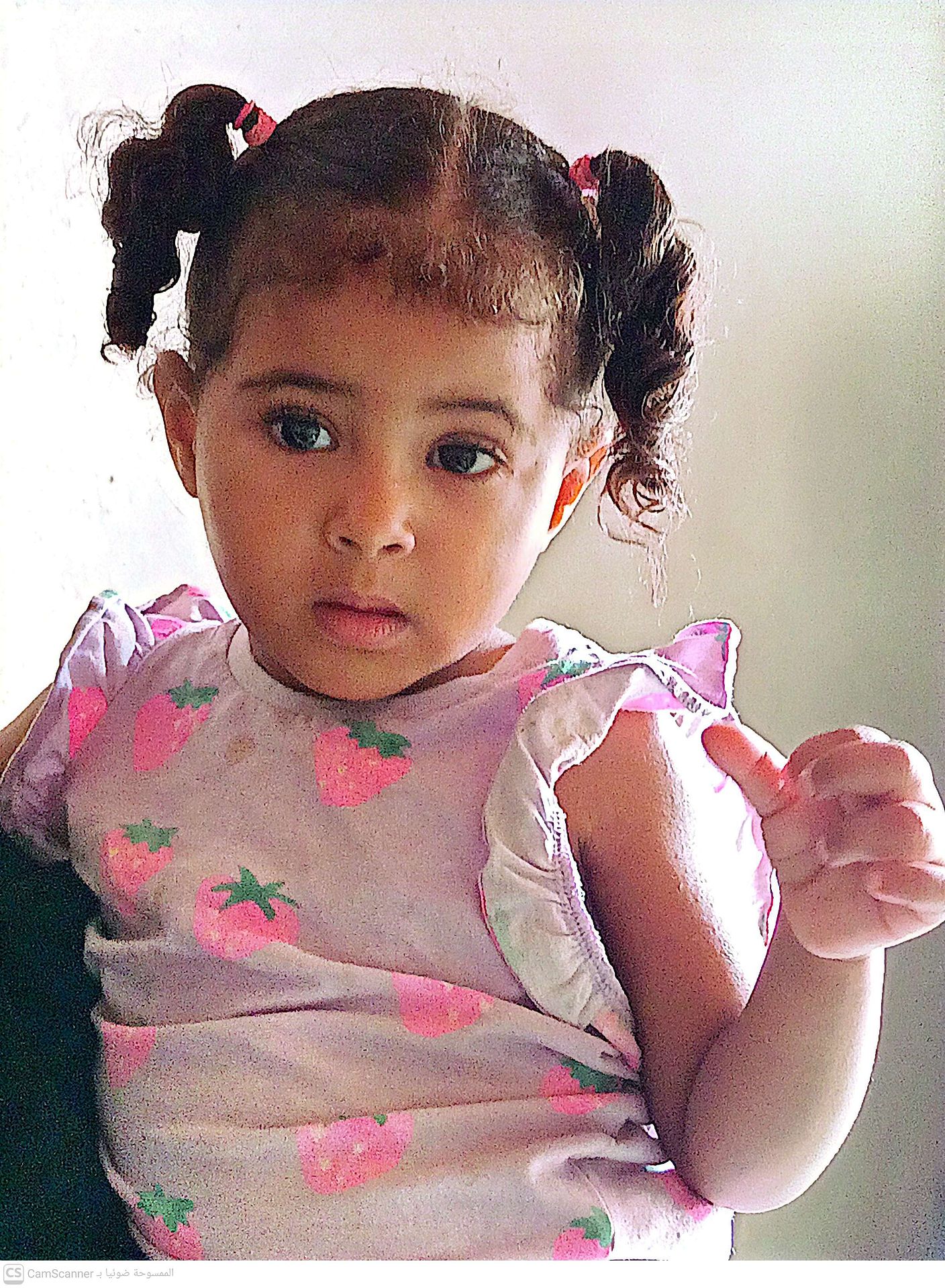 Human Appeal Orphan - Manar