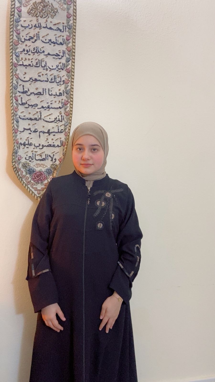 Human Appeal Orphan - Ola