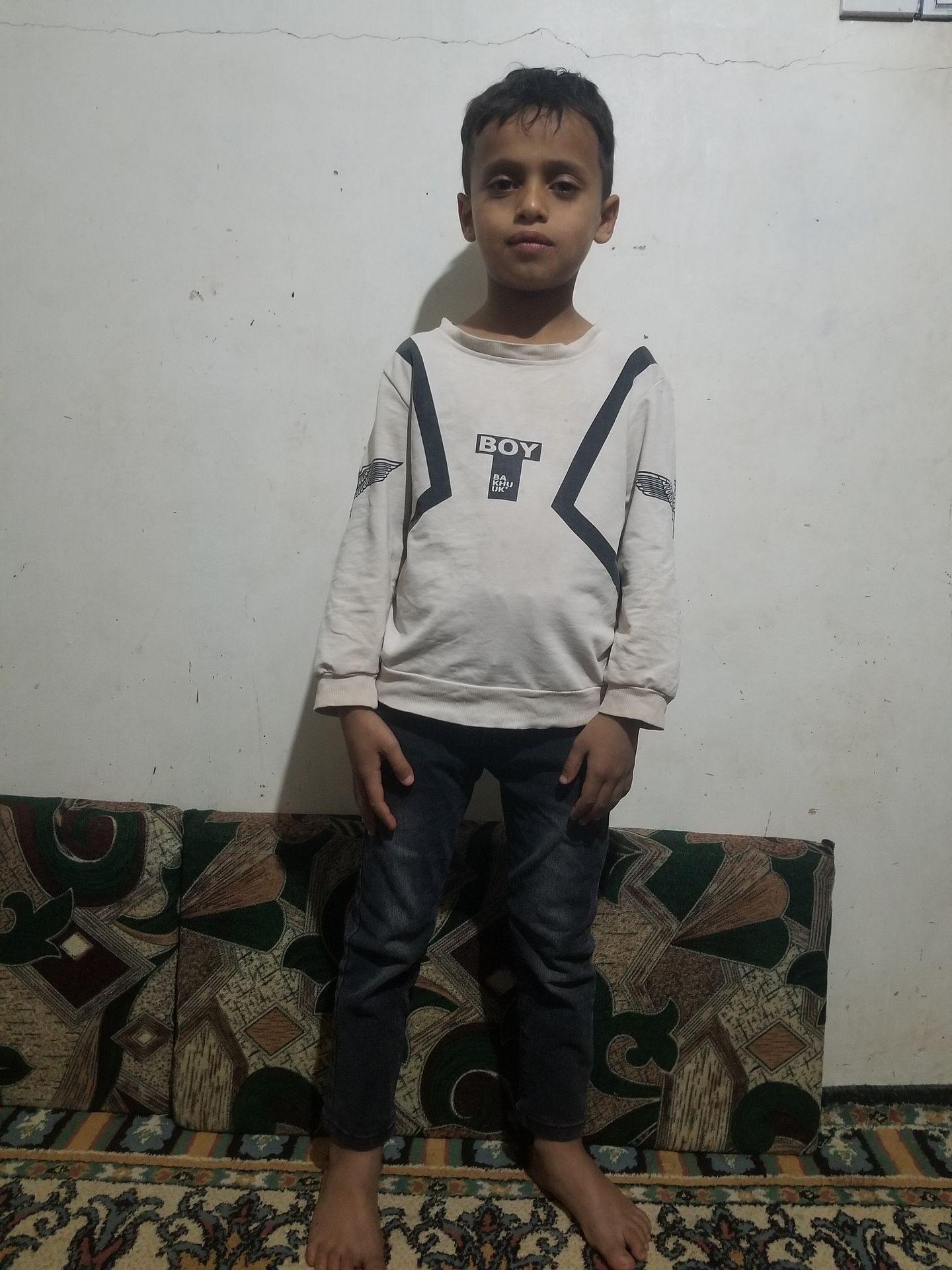 Human Appeal Orphan - Hamad