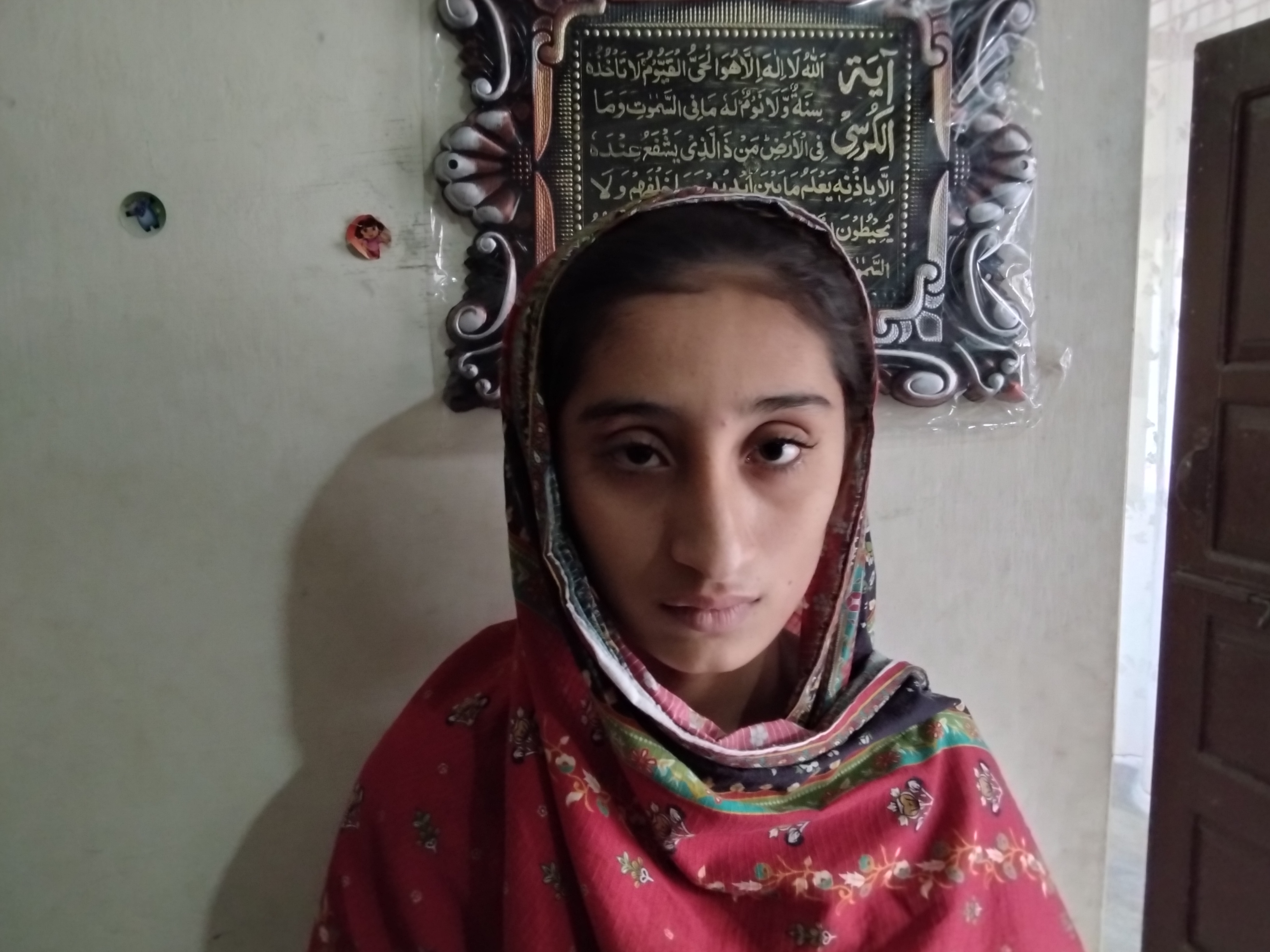 Human Appeal Orphan - Laraib