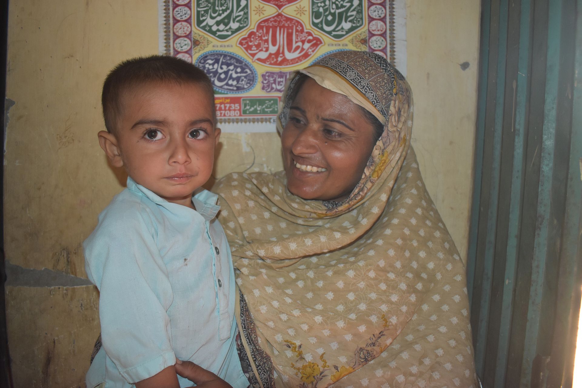 Human Appeal Orphan - Hammad