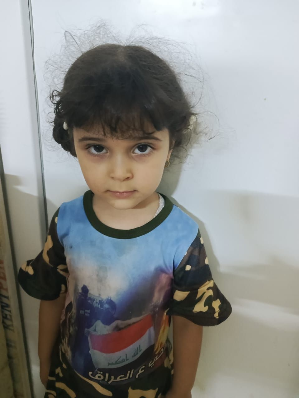 Human Appeal Orphan - Roqaya