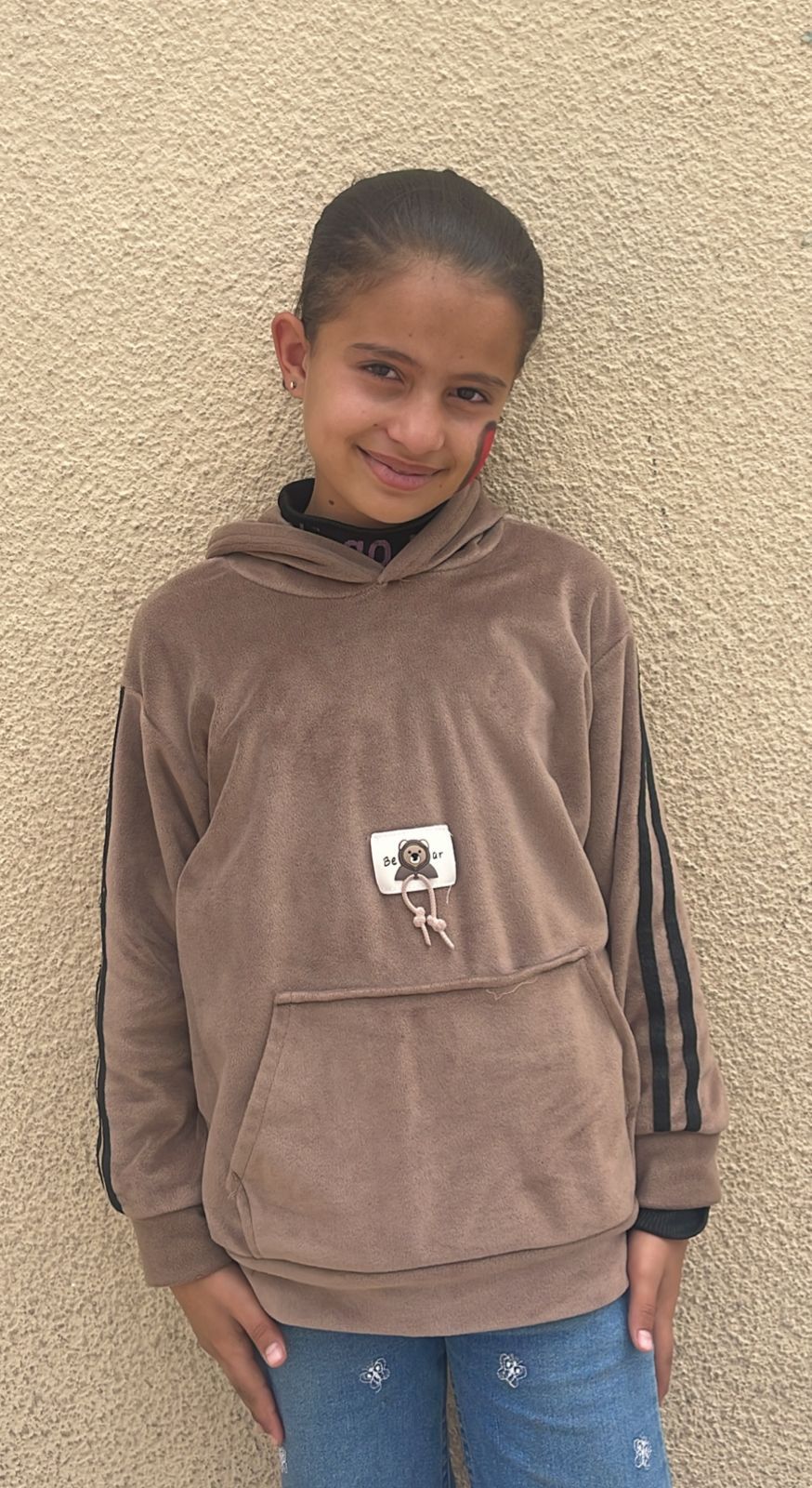 Human Appeal Orphan - Nour