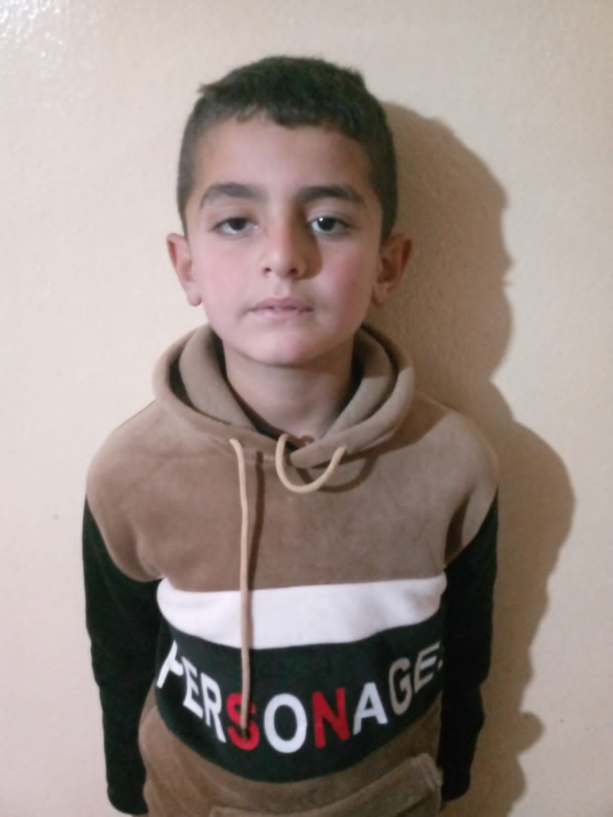 Human Appeal Orphan - Amer