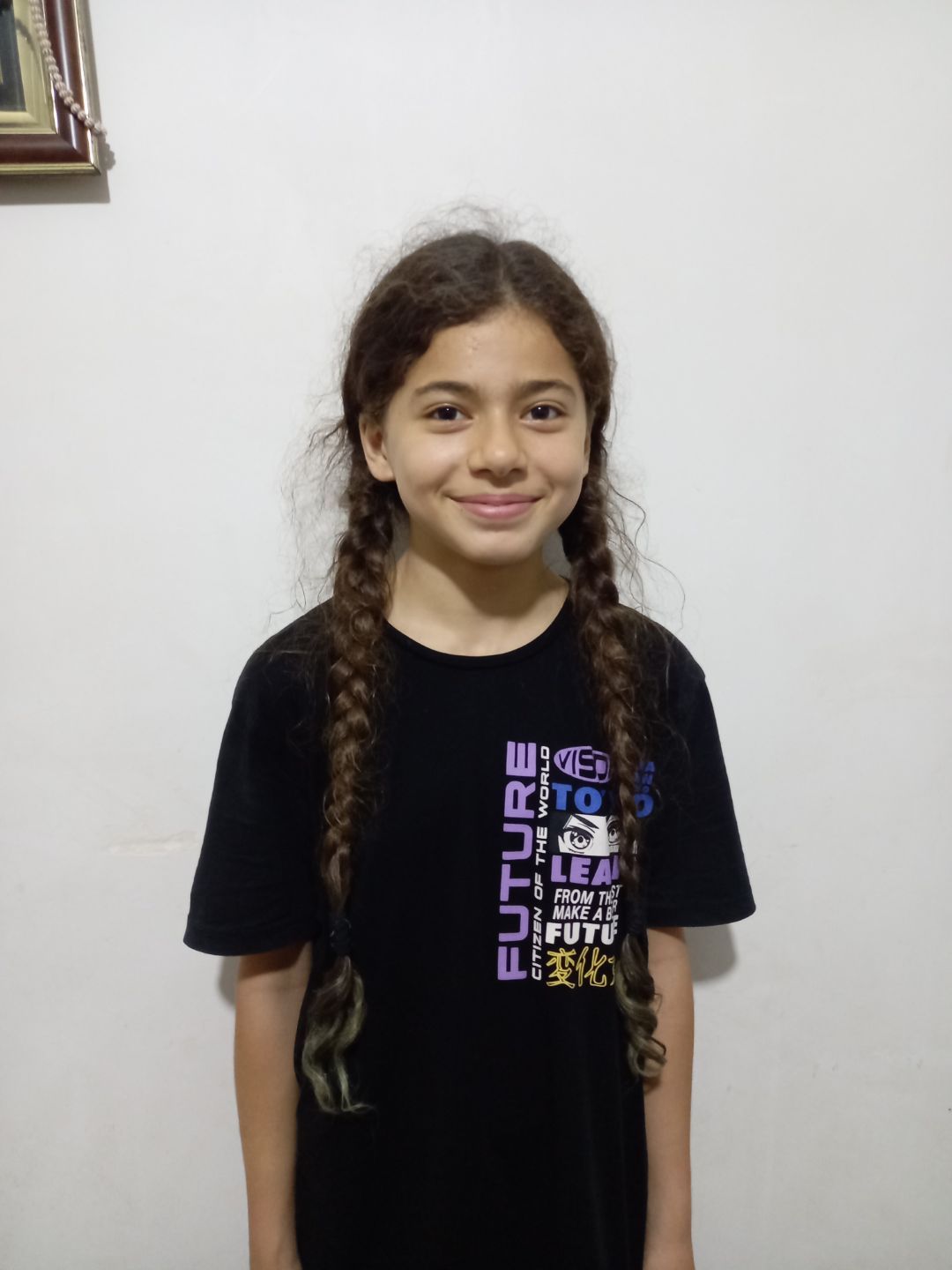 Human Appeal Orphan - Mariya