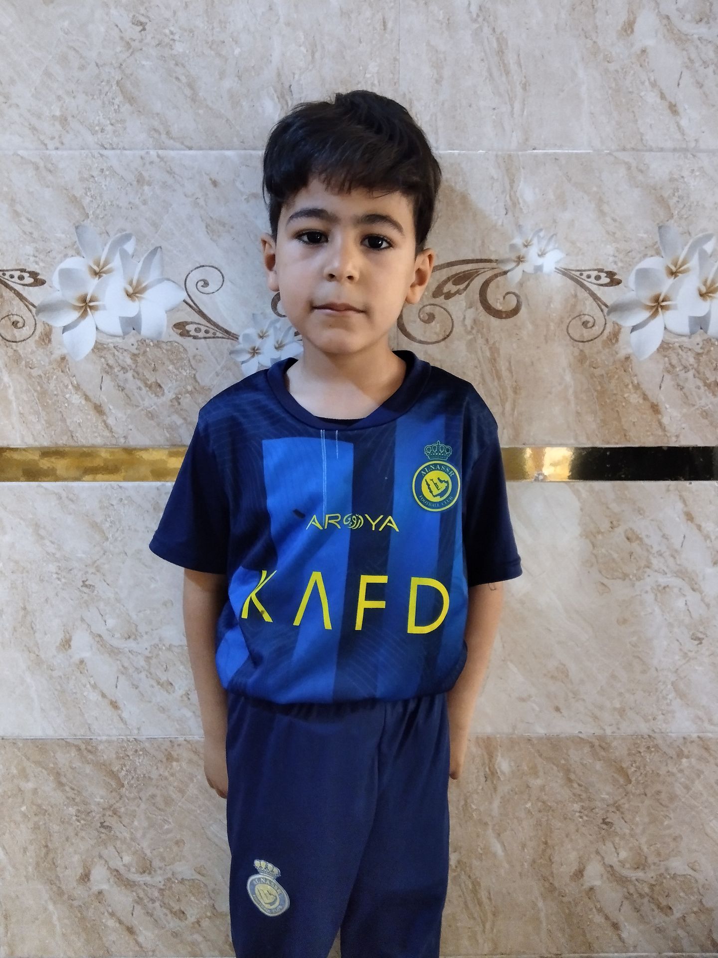 Human Appeal Orphan - Ali Omer