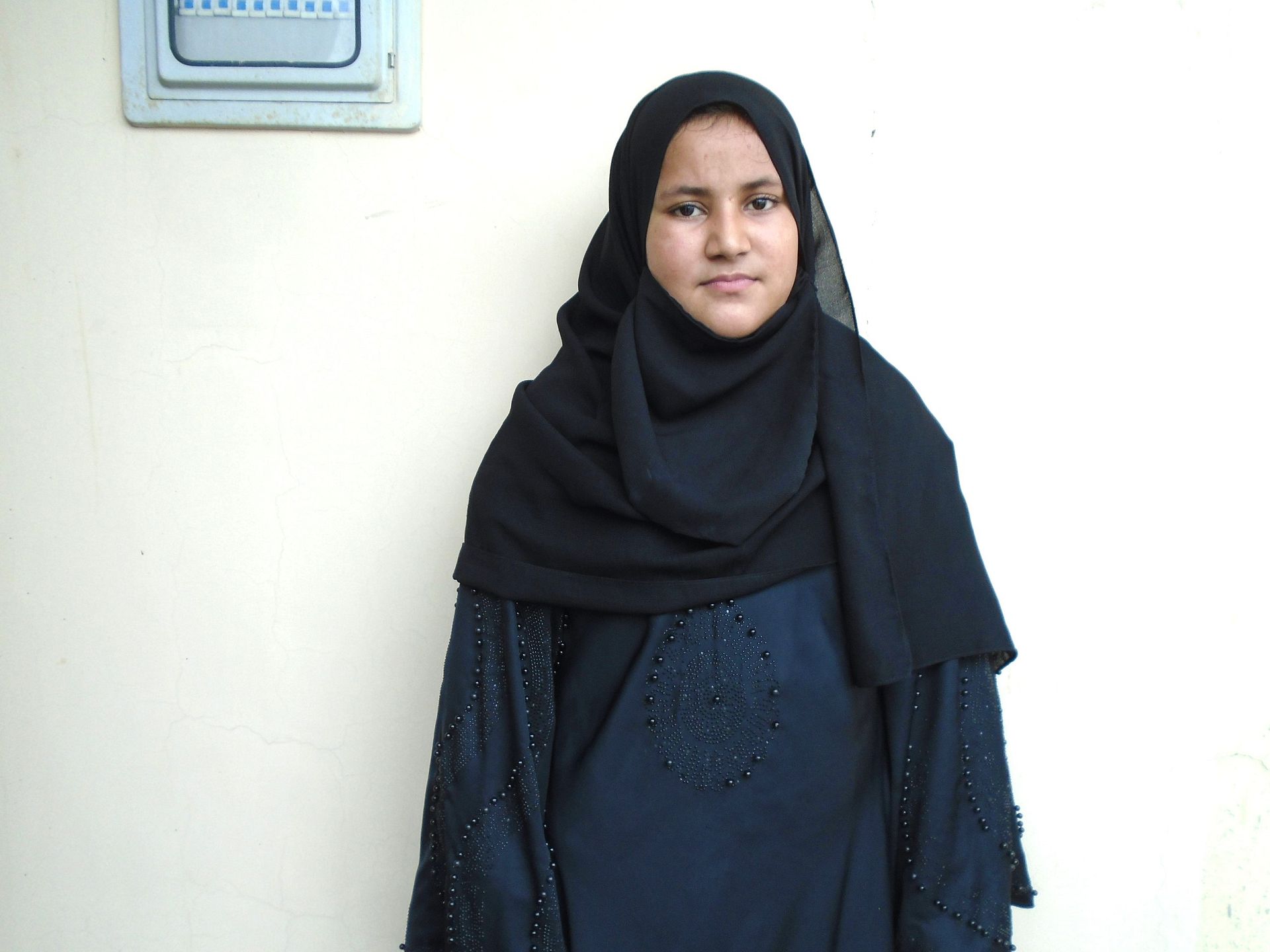 Human Appeal Orphan - Hania
