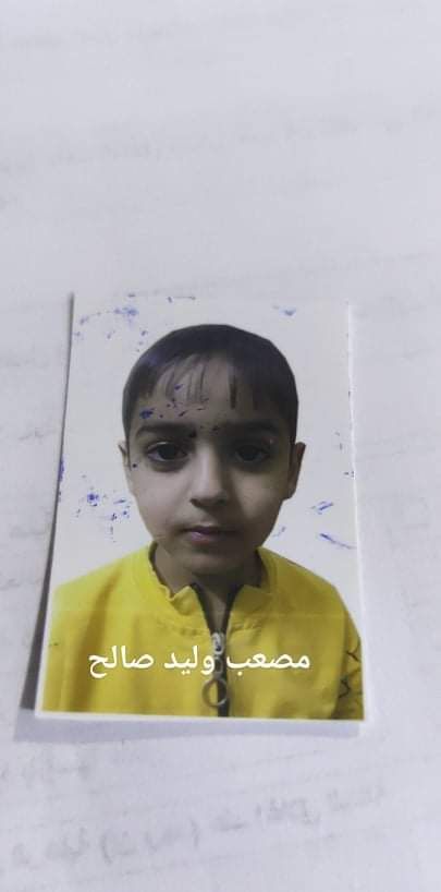 Human Appeal Orphan - Sohaeb