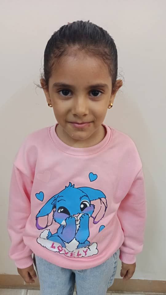 Human Appeal Orphan - Rahaf Fahmy