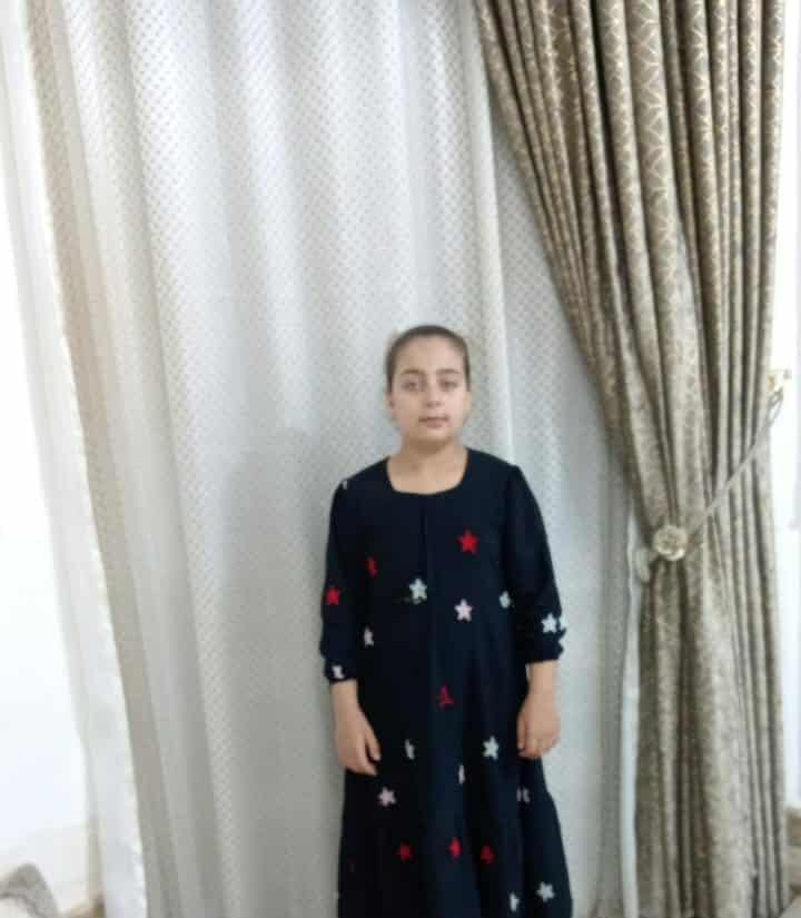 Human Appeal Orphan - Amane