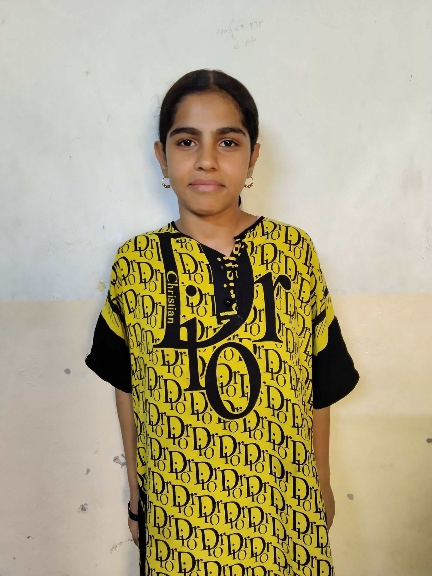 Human Appeal Orphan - Vean Nashwan